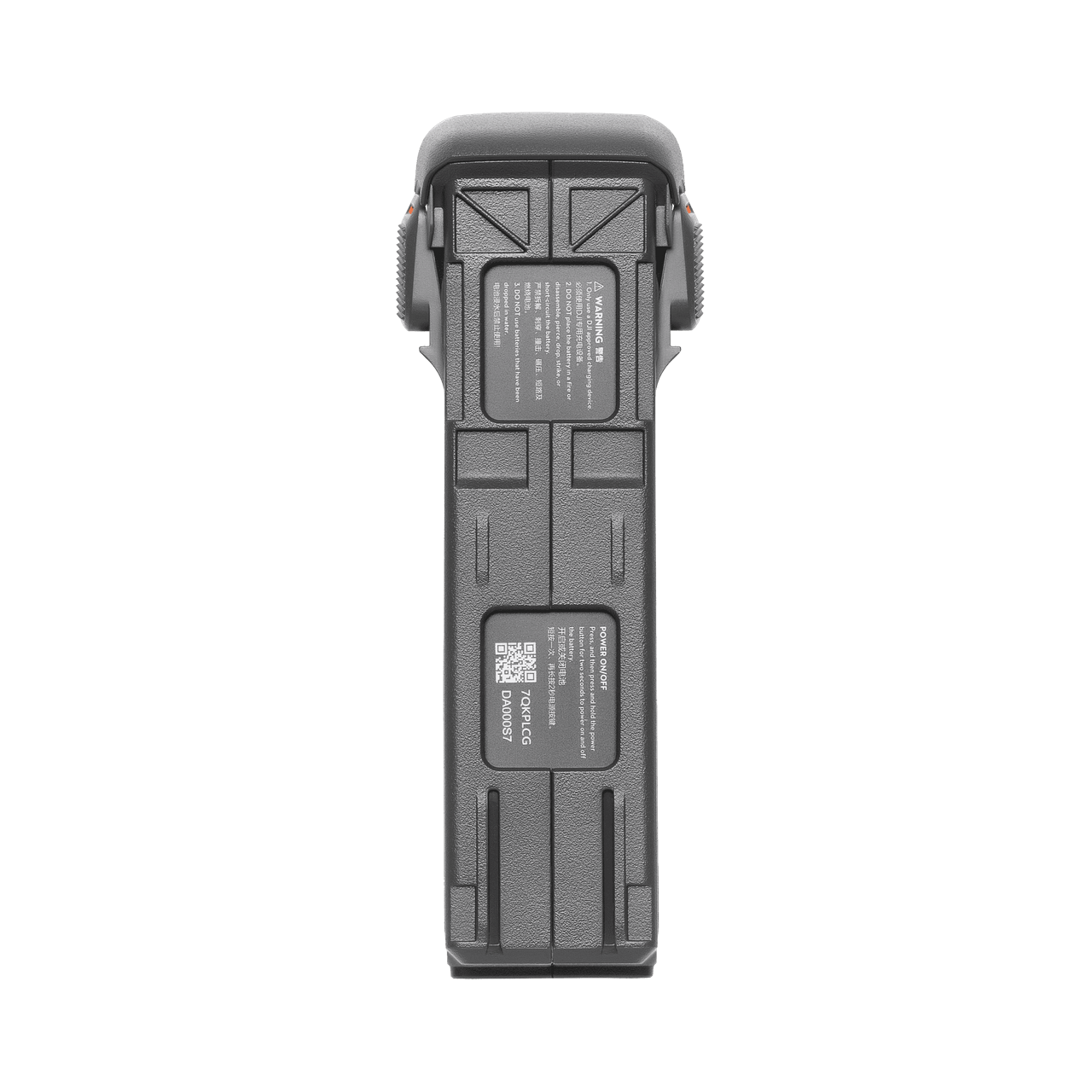 Batterie de Vol Intelligente DJI Avata 2